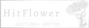 Доставка цветов Звездный городок